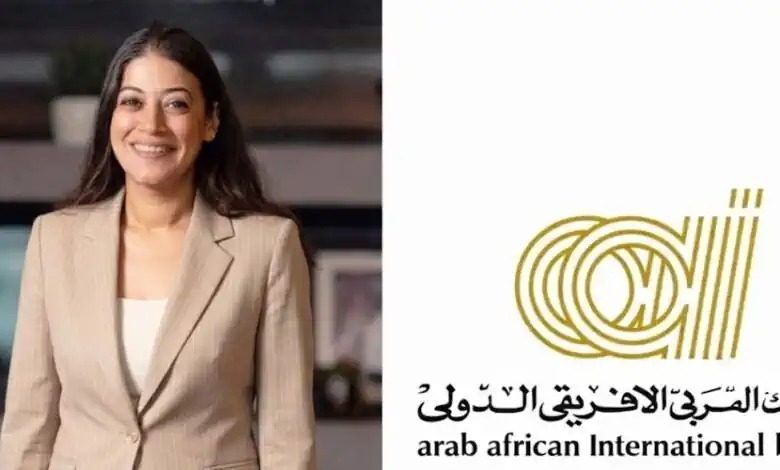 البنك العربي الأفريقي الدولي يعين سارة الدومي مديرة للعلاقات العامة