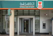 "البنك الأهلي المصري" ينفذ 8.3 مليون عملية سحب بـ26.5 مليار جنيه من الـ"ATM" خلال عيد الفطر