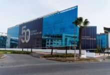 البنك التجاري الدولي يقدم حساب "wellsavers" بعائد يومي وشهري وربع سنوي يصل ل16.50%