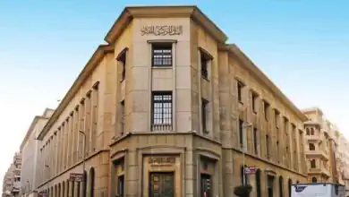 البنك المركزي يطرح سندات خزانة 47 مليار جنيه بعوائد تصل 25.5%