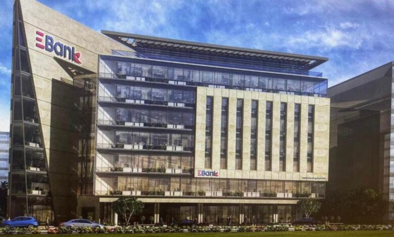 سهم البنك المصري لتنمية الصادرات يتصدر ارتفاعات أسهم البنوك بالبورصة المصرية اليوم