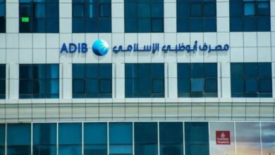 مصرف أبوظبي الإسلامي يعلن عن الفائز بسيارة "BMW" الفئة الخامسة في حملة "ADIB-Egypt Festival"