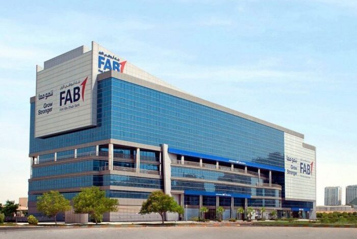 قروض السيارات ترفع أرباح بنك "أبوظبي الأول مصر" الى 16.66 مليار جنيه بنمو 17.3% في 2025