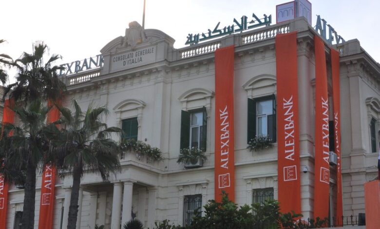 "بنك الإسكندرية" يوقع شراكة مع مؤسسة "أهل مصر" لدعم 50 ناجي حروق بتدريب وعمل مستدام