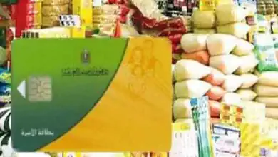 وزير التموين: مخزون آمن يكفي عدة أشهر وانتظام صرف المقررات والمنحة الإضافية بداية مارس