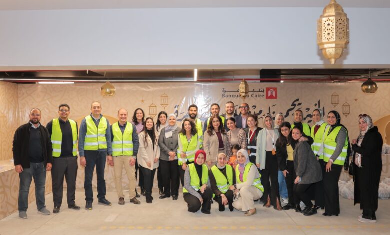 124 ألف مستفيد من «قافلة الخير من بنك القاهرة» بجميع أنحاء الجمهورية وخاصة صعيد مصر