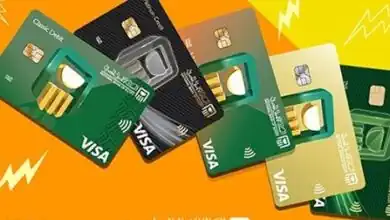 البنك الأهلي المصري يقدم 10% خصم إضافي حتى 50 جنيهًا على تطبيق Waffarha