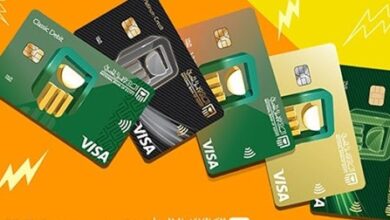 البنك الأهلي المصري يقدم 10% خصم إضافي حتى 50 جنيهًا على تطبيق Waffarha