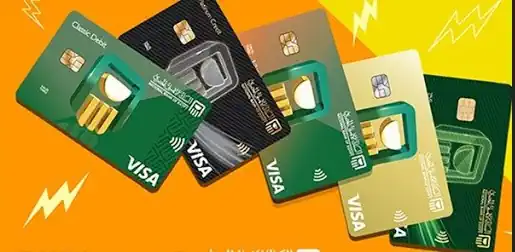 البنك الأهلي المصري يقدم 10% خصم إضافي حتى 50 جنيهًا على تطبيق Waffarha