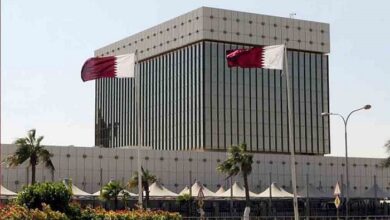 مصرف قطر المركزي يخفض الاحتياطي الإلزامي من 4.5% إلى 3.5% وسط التوترات الجيوسياسية