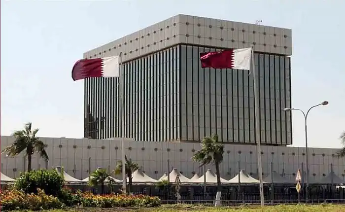 مصرف قطر المركزي يخفض الاحتياطي الإلزامي من 4.5% إلى 3.5% وسط التوترات الجيوسياسية