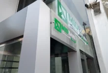 بنك "ميدبنك" يتيح للعملاء سداد الأقساط إلكترونيًا عبر تطبيق إنستاباي "Instapay"