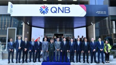 بنك QNB مصر يفتتح فرعه الثاني بالعاصمة الإدارية في حي المال والأعمال