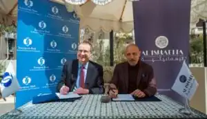 تمويل من البنك الأوروبي لإعادة الإعمار يدعم مشاريع الإسماعيلية لتطوير أصول القاهرة