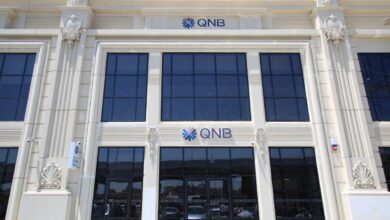 بنك QNB مصر يطرح شهادة ثلاثية بعائد يصل إلى 16.50%
