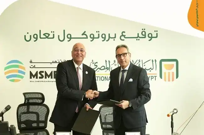 البنك الأهلي يوقع شراكة لدعم المشروعات الصغيرة والمتوسطة