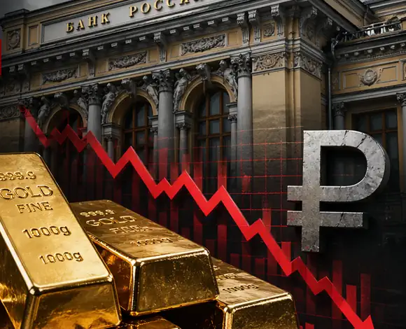روسيا تبيع 21.8 طن ذهب لتمويل عجز الميزانية