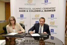 البنك العربي الإفريقي الدولي يطلق شراكة مع كولدويل بانكر مصر لتمويل عقاري متكامل