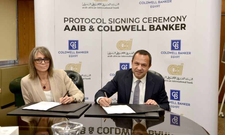البنك العربي الإفريقي الدولي يطلق شراكة مع كولدويل بانكر مصر لتمويل عقاري متكامل