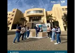 بنك ABC مصر يعزز الشمول المالي للشباب بجامعة مصر الدولية: فعاليات وعروض حصرية