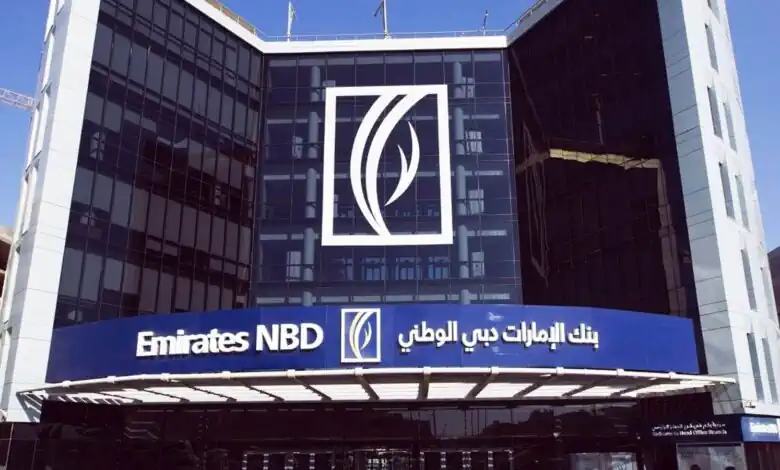 أرباح بنك الإمارات دبي الوطني مصر تقفز إلى 6.1 مليار جنيه