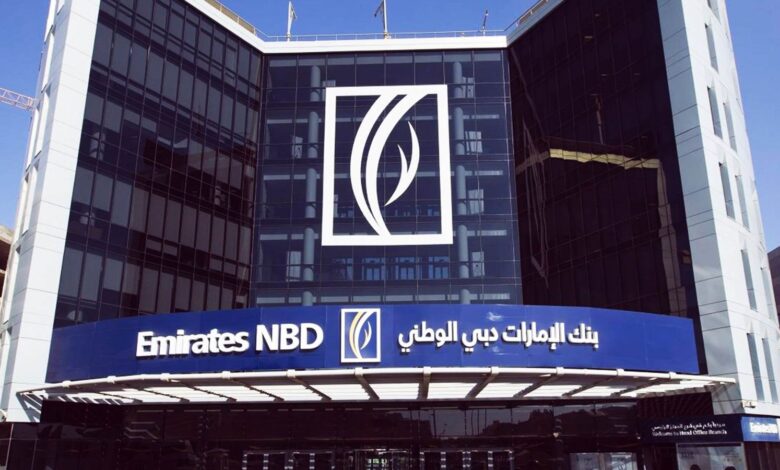 أرباح بنك الإمارات دبي الوطني مصر تقفز إلى 6.1 مليار جنيه