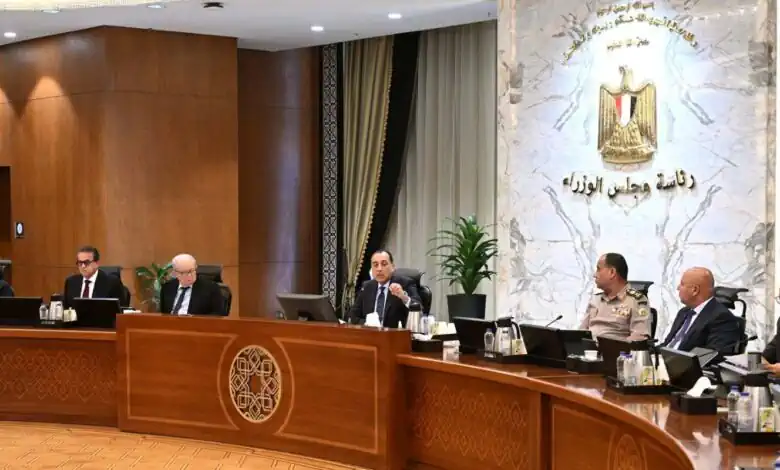 مجلس الوزراء يعتمد معايير جديدة لاختيار قيادات الشركات الحكومية