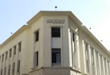 البنك المركزي يلزم البنوك بإنشاء إدارات لمكافحة الاحتيال خلال 6 أشهر