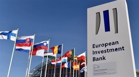 تمويل من البنك الأوروبي لإعادة الإعمار يدعم مشاريع الإسماعيلية لتطوير أصول القاهرة
