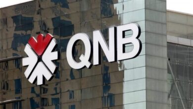 بنك QNB مصر