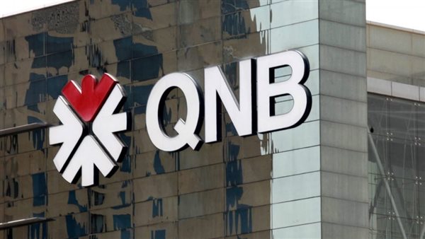بنك QNB مصر