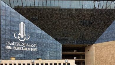 بنك فيصل الإسلامي المصري يحقق قفزة قياسية في أرباح الربع الأول 2026