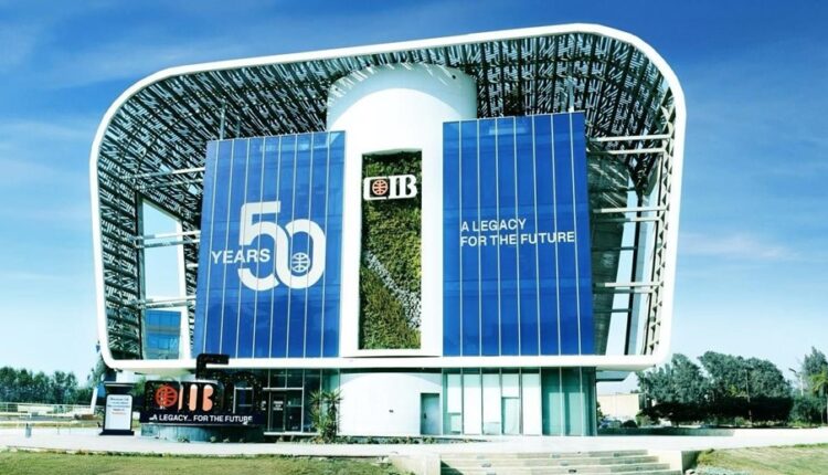 البنك التجاري الدولي