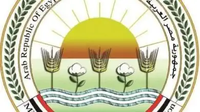 وزارة الزراعة واستصلاح الأراضي