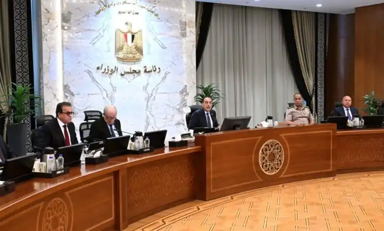 قرارات مجلس الوزراء اليوم: عفو رئاسي وتطوير الإسعاف والتحول الرقمي