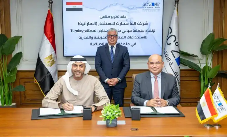 100 مليون دولار استثمارات لمجمع مصانع جاهزة بالسخنة بالمنطقة الاقتصادية لقناة السويس