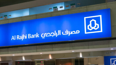 5 بنوك خليجية كبرى تحقق أرباحاً 30.4 مليار دولار في 2025.. الراجحي يتصدر