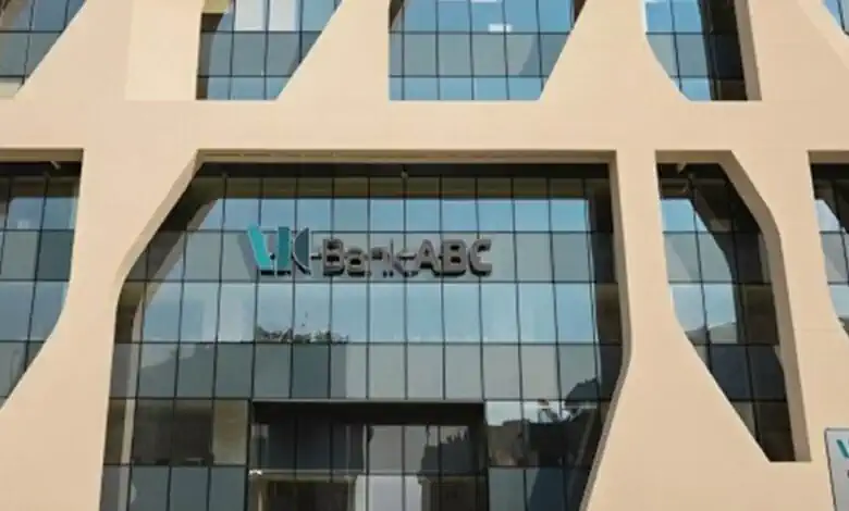 بنك ABC مصر يقترب من سحب جائزة الكنز خلال 4 أيام