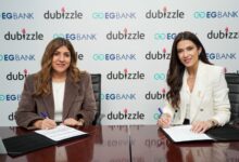 إي چي بنك ودوبيزل مصر يوقعان شراكة لتمويل وتقسيط شراء السيارات