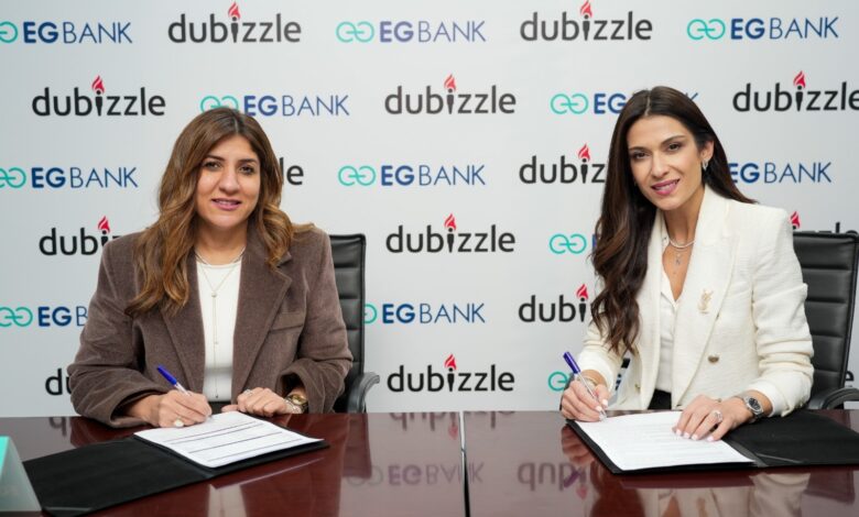 إي چي بنك ودوبيزل مصر يوقعان شراكة لتمويل وتقسيط شراء السيارات