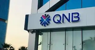 تفاصيل عرض QNB مصر لتقسيط المشتريات بدون فوائد عبر البطاقات | اعرف الشروط
