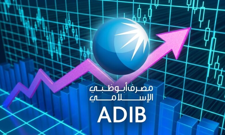 أسهم البنوك تقفز في البورصة المصرية.. «ADIB مصر» يتصدّر بارتفاع 5.07%