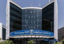 بنك الإمارات دبي الوطني – مصر