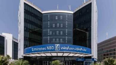 بنك الإمارات دبي الوطني – مصر