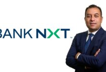 وظائف شاغرة في بنك NXT.. تعرف على الشروط وطريقة التقديم الآن