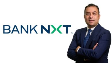 وظائف شاغرة في بنك NXT.. تعرف على الشروط وطريقة التقديم الآن