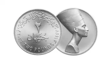 طرح عملة 2 جنيه وتحديث الجنيه لتعزيز توافر الفكة في الأسواق