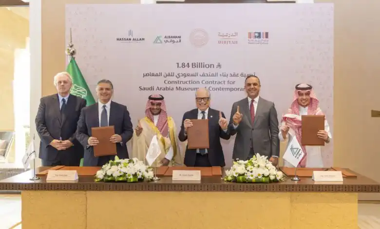 حسن علام والبواني يفوزان بعقد مشروع المتحف السعودي بـ 1.84 مليار ريال سعودي