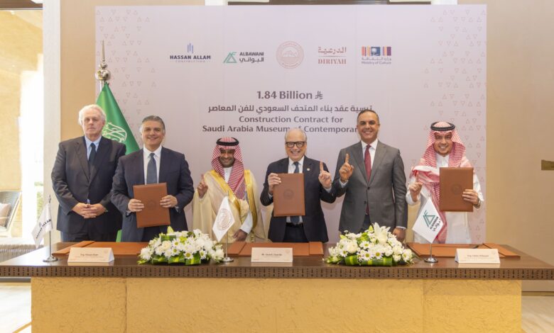 حسن علام والبواني يفوزان بعقد مشروع المتحف السعودي بـ 1.84 مليار ريال سعودي