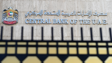 المركزي الإماراتي يضخ 8 مليارات دولار لدعم السيولة بعد تراجعها 40%